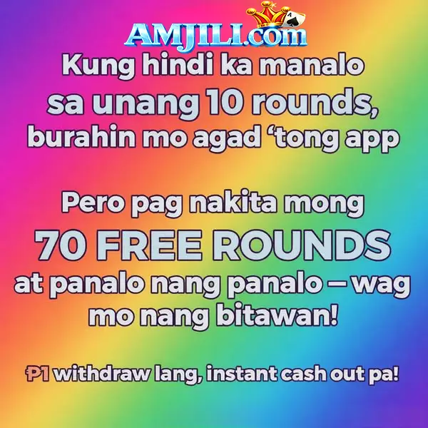 AMJILI APK Opisyal I-download Indonesia